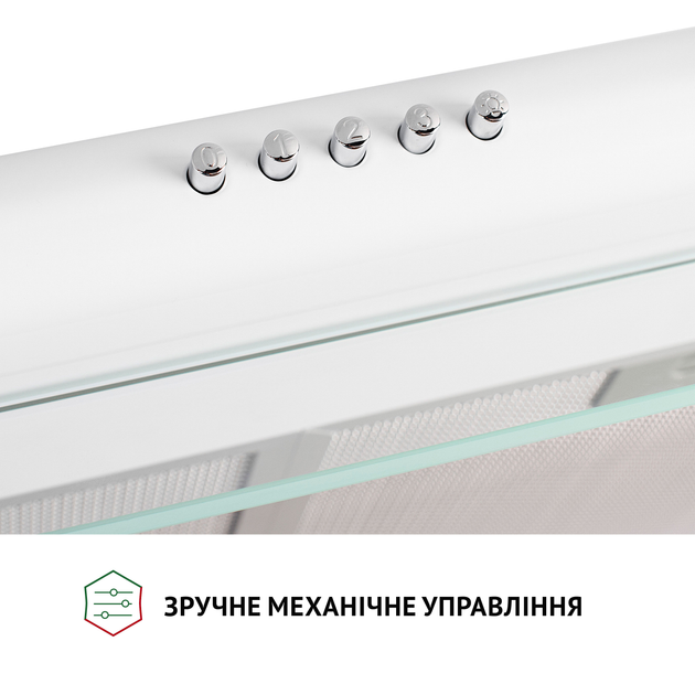 Вытяжка Perfelli PL 6042 W LED - изображение 6