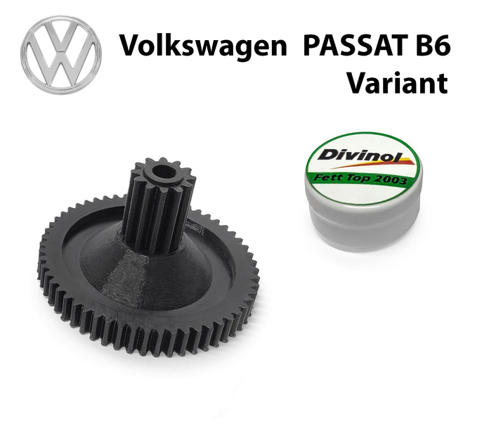 Головна шестерня клапана EGR Volkswagen Passat B6 Variant 2005 до 2011 (03L131512) - зображення 1