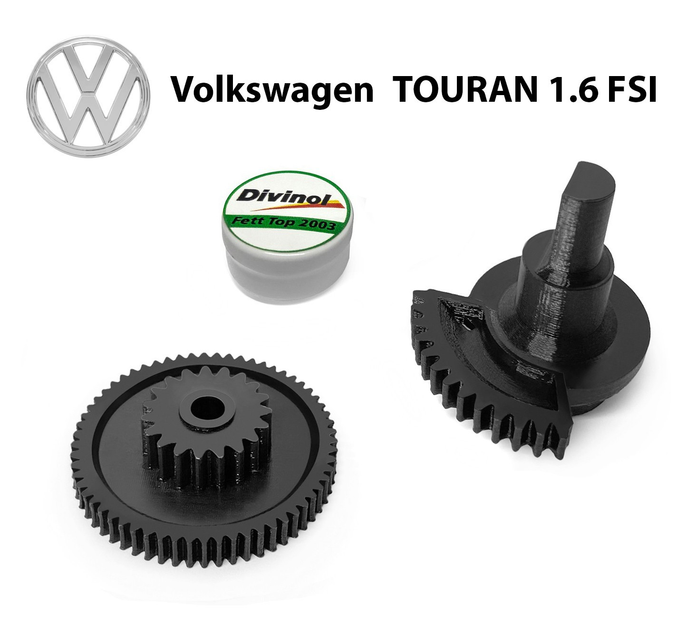 Ремкомплект Шестерні клапана EGR Volkswagen TOURAN 1.6 FSI 2003-2007 (03C131503B) - зображення 1