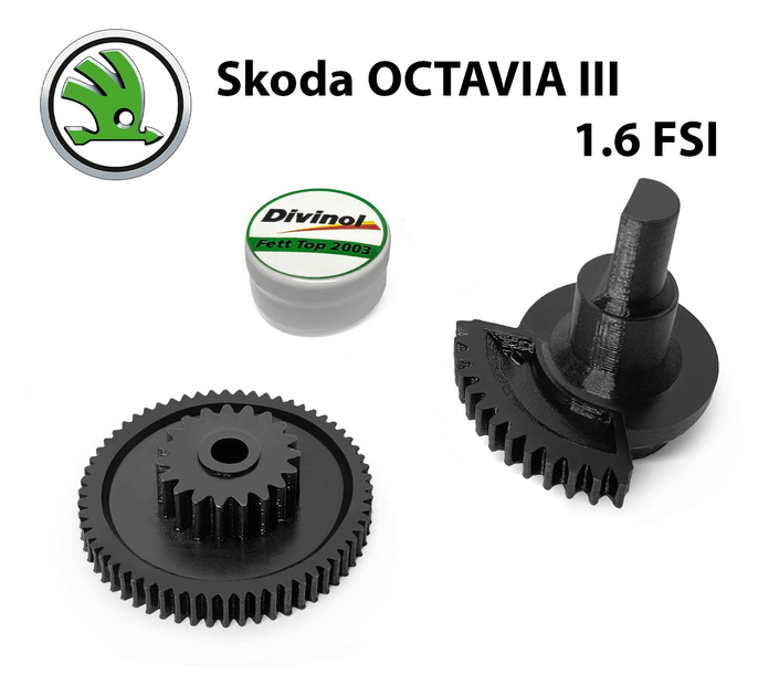 Ремкомплект Шестерні клапана EGR Skoda OCTAVIA III 1.6 FSI 2004-2008 (03C131503B) - зображення 1