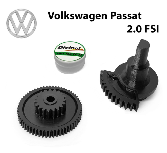 Ремкомплект Шестерні клапана EGR Volkswagen PASSAT 2.0 FSI 2005-2010 (06F131503B) - зображення 1