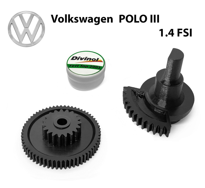 Ремкомплект Шестерни клапана EGR Volkswagen POLO III 1.4 FSI 2002-2006 (03C131503B) - изображение 1