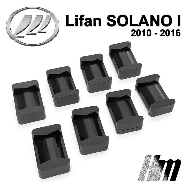 Ремкомплект ограничителя дверей Lifan SOLANO (I) 2010 до 2016 фиксаторы вкладыши втулки - изображение 4