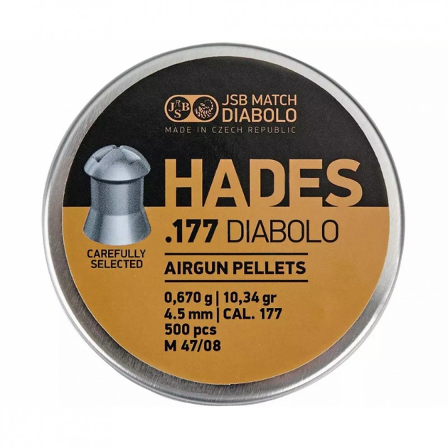 Пульки JSB Diabolo Hades 4,5 мм, 0.670 г, 500 шт/уп (546292-500 69477) - изображение 1