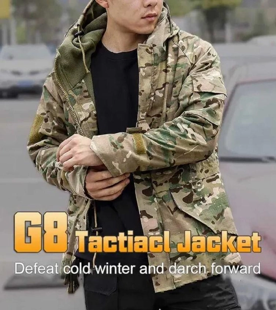 Куртка тактическая утепленная флисовая Tactical Series IIdoGear G8 размер L Мультикам - изображение 2