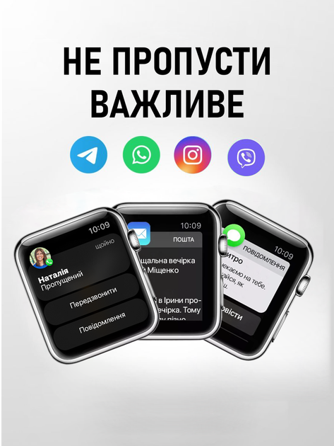 Розумний смарт годинник AirPro GS9 Pro Max (OLED) 45mm Premium Smart Watch Series 8 Grey + Укр меню Aluminium + ремінець і захисна плівка в подарунок. - зображення 5