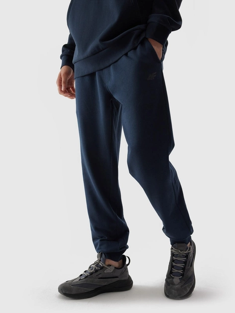 Акція на Спортивні штани чоловічі 4F Trousers Cas M451 4FAW23TTROM451-30S 2XL Сині від Rozetka