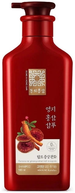 Акція на Шампунь Kerasys Aekyung Dong-ui Hong Sam Red Ginseng Intensive Nutrition Shampoo Інтенсивно живильний 500 мл від Rozetka