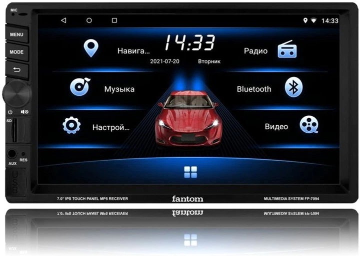 Автомагнитола Fantom FP-7094 Black/White - Фото 1 Автомагнитола Fantom FP-7094 Black/White - изображение 1