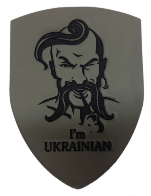 Шевроны Щиток кожаный"I`m Ukrainian хакі фон гравіювання" (10*7) - изображение 1