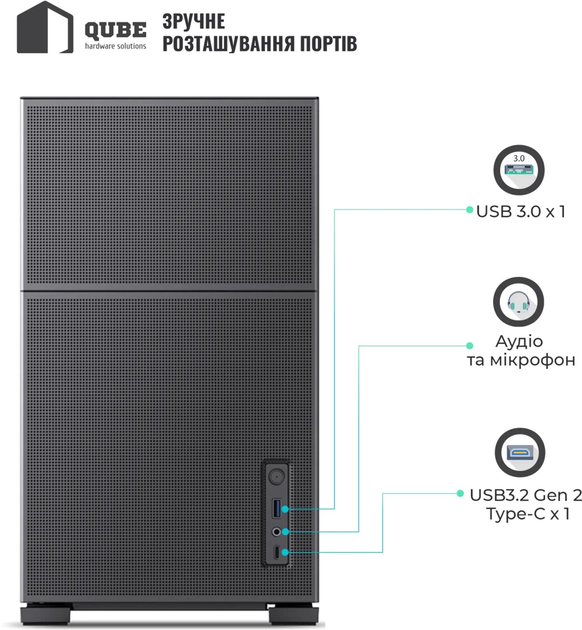 Корпус Jonsbo D31 MESH Black - зображення 4