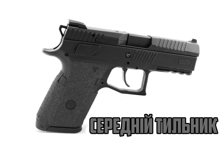 Накладка на пистолетную рукоять TalonGrips T-Rex (CZ P-07 Medium Backstrap) Talon Grips Black (068-rubber) - изображение 1
