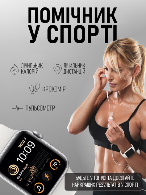 Розумний смарт годинник AirPro GS9 Pro Max (OLED) 45mm Premium Smart Watch Series 8 Grey + Укр меню Aluminium + ремінець і захисна плівка в подарунок. - зображення 4