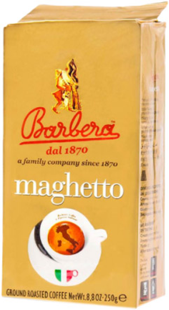 Акція на Кава мелена Barbera Maghetto 250 г від Rozetka