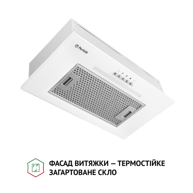 Вытяжка полновстраиваемая Perfelli BI 5256 WH 700 LED - изображение 2