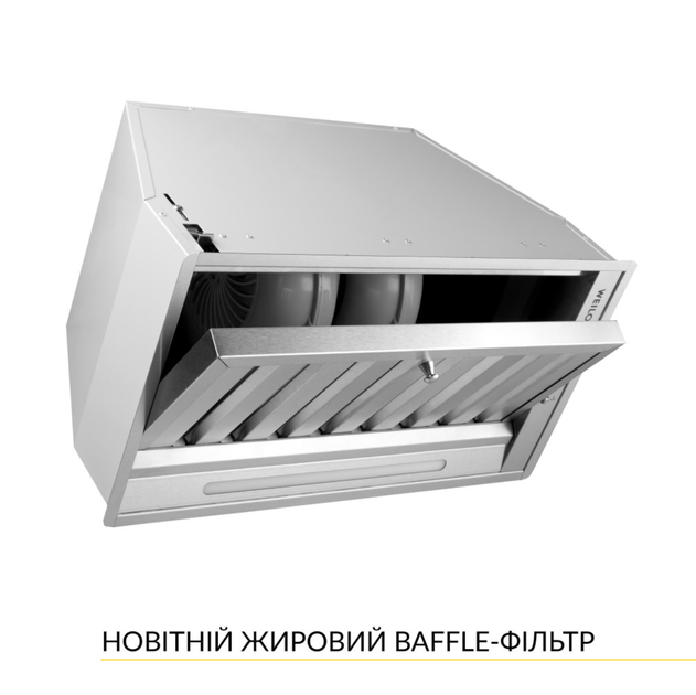 Вытяжка полновстраиваемая WEILOR PPE 5265 SS 1250 LED Strip - изображение 3