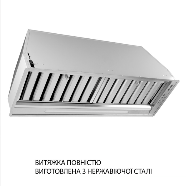 Вытяжка полновстраиваемая WEILOR PPE 8265 SS 1250 LED Strip - изображение 2