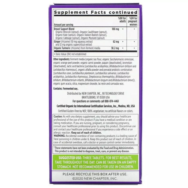 Мультивитамины для беременных, Perfect Prenatal Multivitamin, New Chapter, 48 таблеток (NCR-00315) - изображение 3