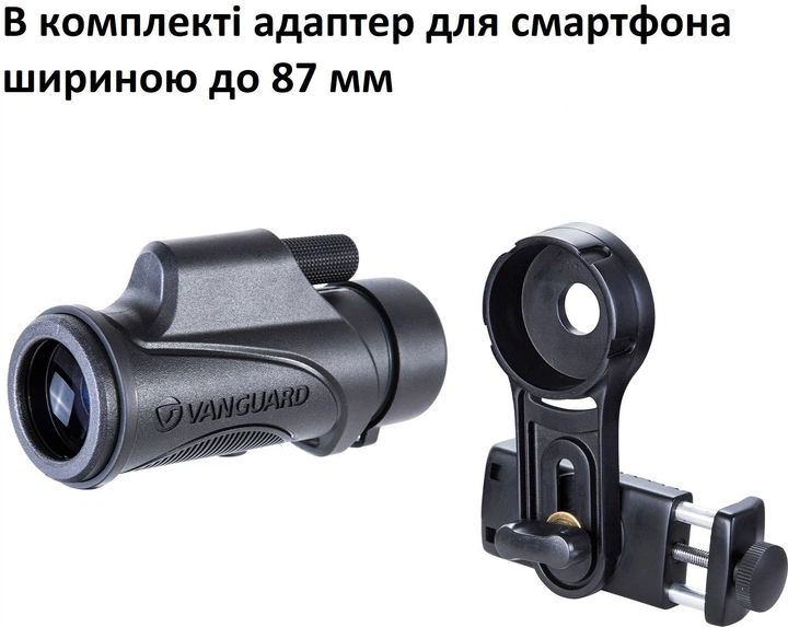 Монокуляр Vanguard Vesta 8x32 WP (DAS301494) - зображення 19
