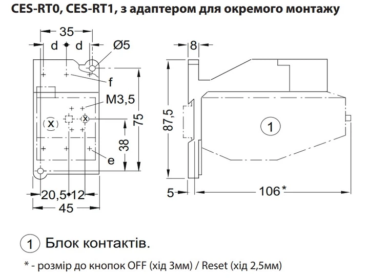 Теплове реле 16-25А для CES25-32 [4646598] CES-RT1-25 ETI - зображення 2