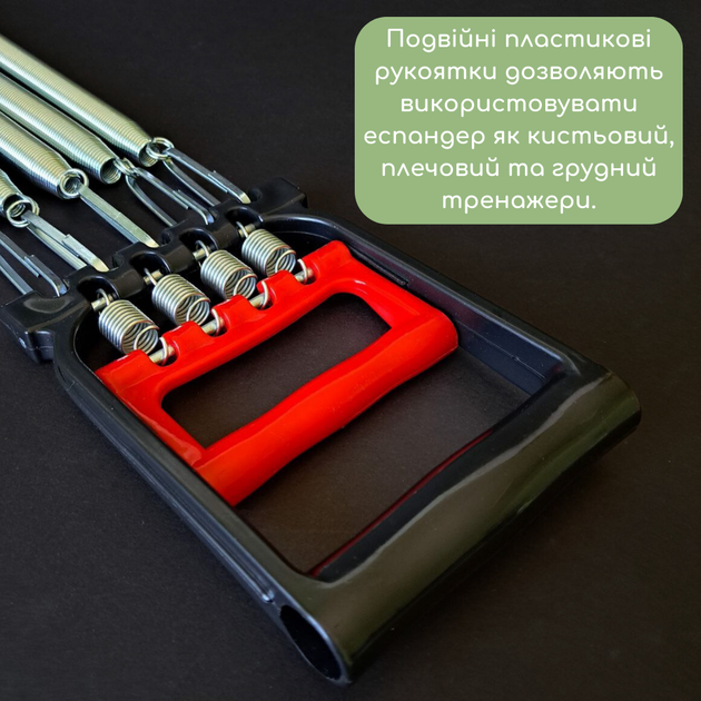 Пружинний плечовий еспандер для спини еспандер на пружинах еспандер ...