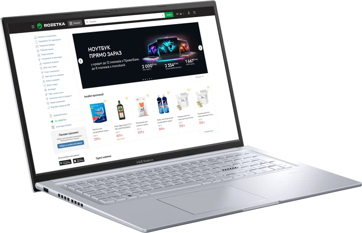 Ноутбук ASUS VivoBook 17X M3704YA-AU092 (90NB1191-M00400) Transparent Silver / 17.3" IPS Full HD / AMD Ryzen 5 7530U / RAM 16 ГБ / SSD 1 ТБ - изображение 3
