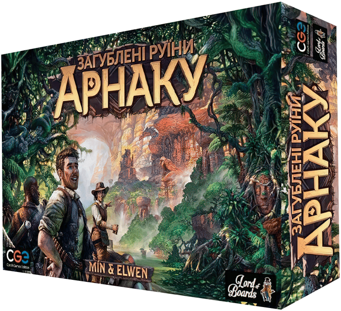 Настольная игра Lord Of Boards Руины острова Арнак (Lost Ruins of Arnak) - Фото 1 Настольная игра Lord Of Boards Руины острова Арнак (Lost Ruins of Arnak) - изображение 1