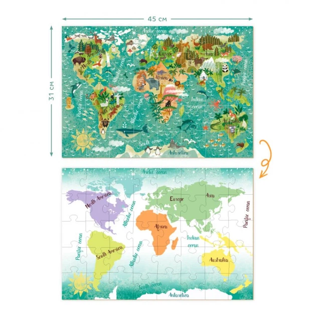 Дитячий пазл /гра Mon Puzzle "Тварини світу" 200113, 40 елементів - изображение 3