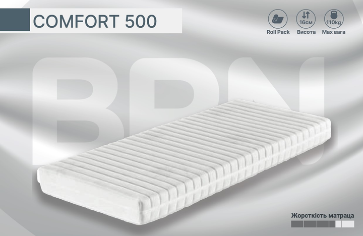 Ортопедический беспружинный матрас BRN Comfort 500 90x200 см – фото ...