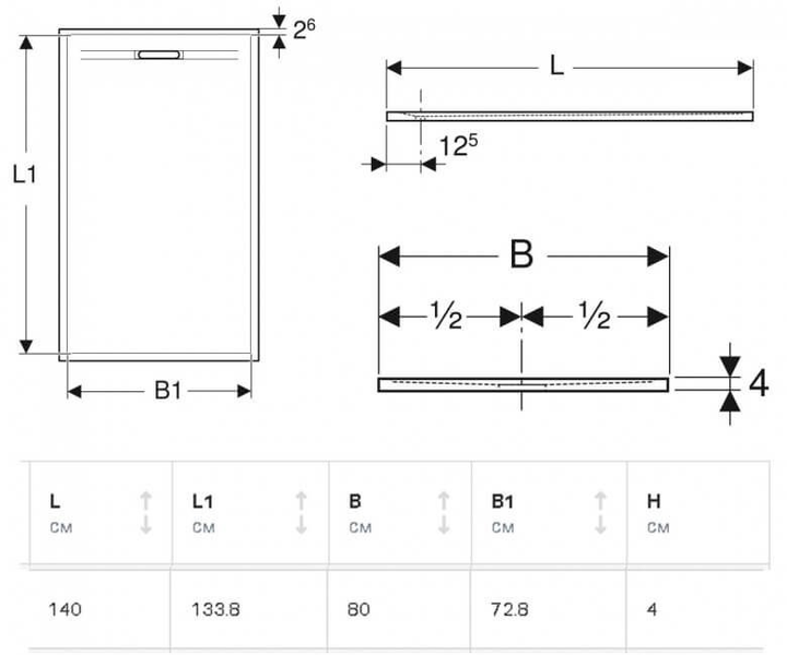 Душевой поддон Geberit Sestra, 140x80, графит (550.276.00.2) - изображение 4