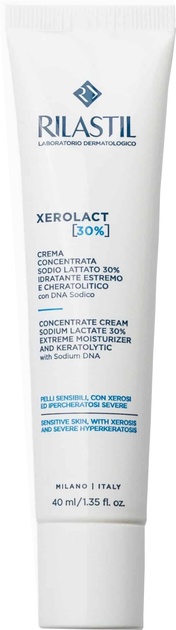 Krem do ciała Rilastil Xerolact 30% 40 ml (8428749492702) - obraz 1