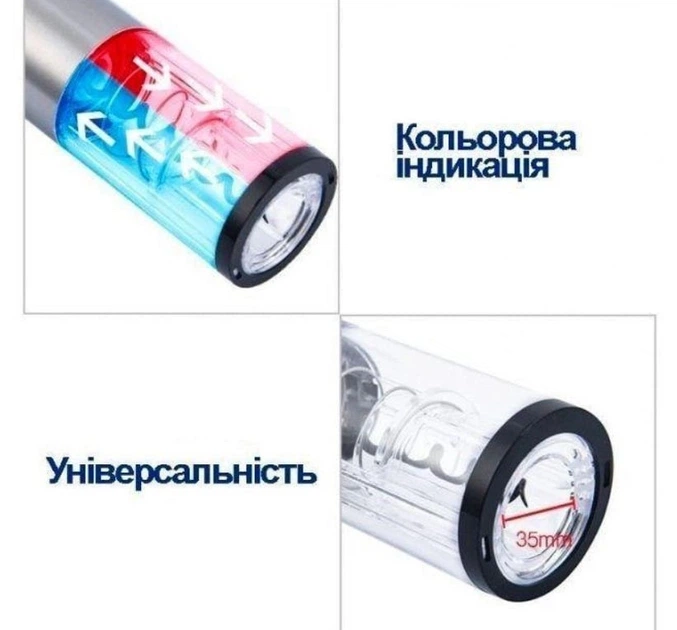 Электрический умный штопор для вина Schwarz&Mayer автоматический открыватель для винных бутылок серебряный - изображение 4
