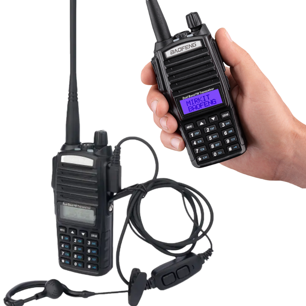 Рація портативна Baofeng UV-82 (2800 мАг) - Фото 1 Рація портативна Baofeng UV-82 (2800 мАг) - зображення 1