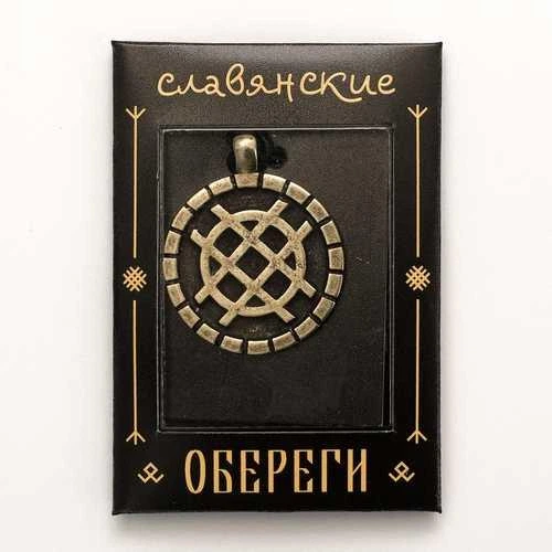 Оберіг Слов'янський Лада бронзовий 2.5 x 3.0 x 0.2 см (t30116) - Фото 2 Оберіг Слов'янський Лада бронзовий 2.5 x 3.0 x 0.2 см (t30116) - зображення 2