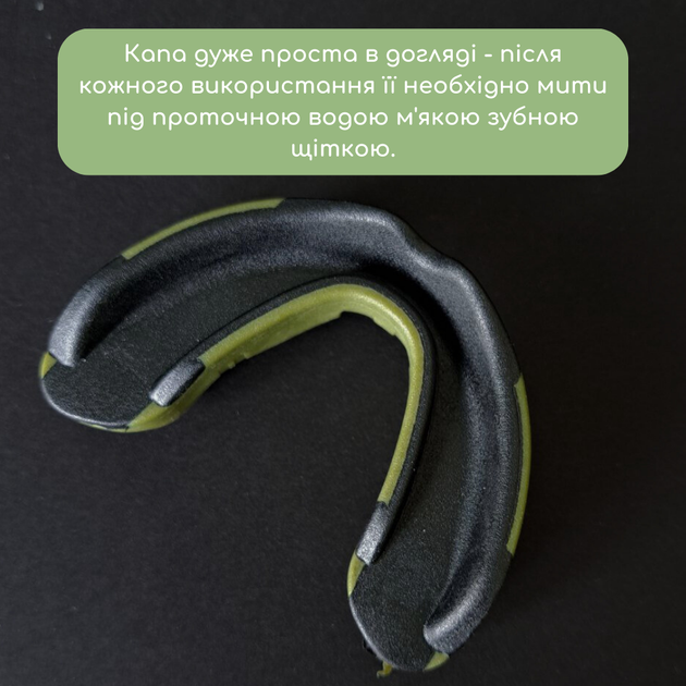 Капа для бокса боксерская для зубов одночелюстная VENUM Венум Односторонняя Термопластик Олива (КП-VNM91) - Фото 3 Капа для бокса боксерская для зубов одночелюстная VENUM Венум Односторонняя Термопластик Олива (КП-VNM91) - изображение 3