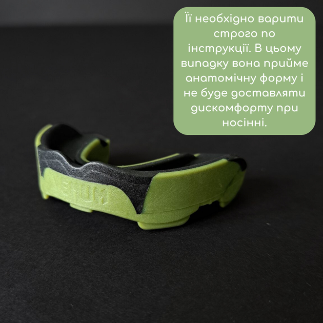 Капа для бокса боксерская для зубов одночелюстная VENUM Венум Односторонняя Термопластик Олива (КП-VNM91) - Фото 4 Капа для бокса боксерская для зубов одночелюстная VENUM Венум Односторонняя Термопластик Олива (КП-VNM91) - изображение 4
