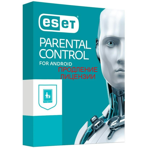 Антивирус ESET Parental Control для Android (продление лицензии) на 2 устройства на 3 года - изображение 1