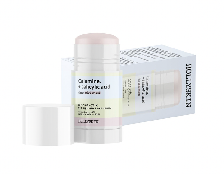 Маска-стик от прыщей и высыпаний HOLLYSKIN Calamine.+ Salicylic Acid 50 мл - изображение 2