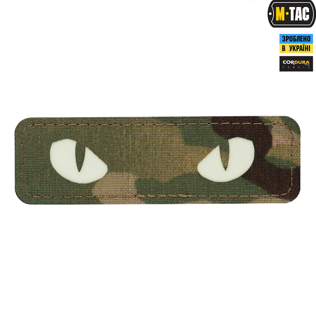 Нашивка M-Tac Cat Eyes Laser Cut Multicam GID (00-00009832) - изображение 1