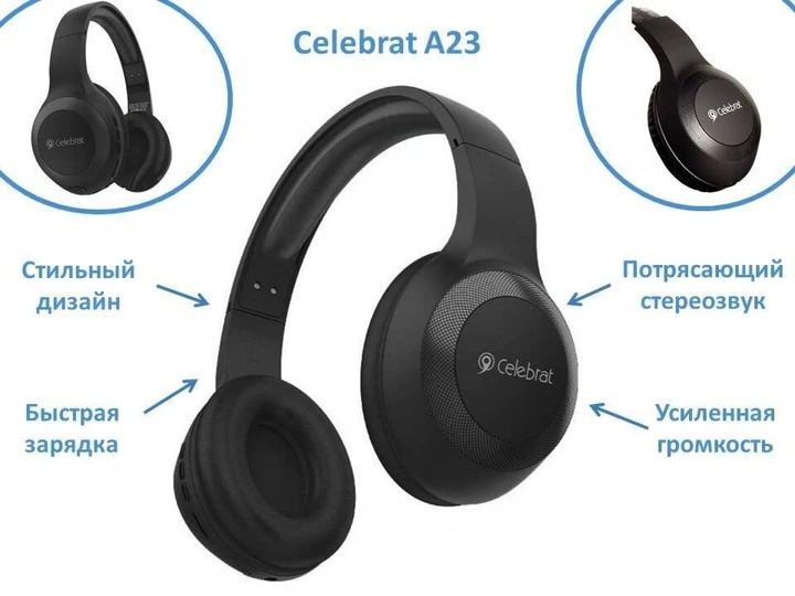 Наушники Bluetooth Celebrat A23 для прослушивания музыки накладные Black (721918) - Фото 6 Наушники Bluetooth Celebrat A23 для прослушивания музыки накладные Black (721918) - изображение 6