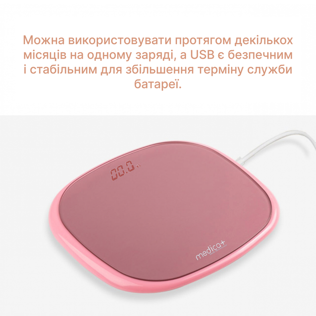 Электронные весы для тела MEDICA+ Body Control 5.0 - изображение 6