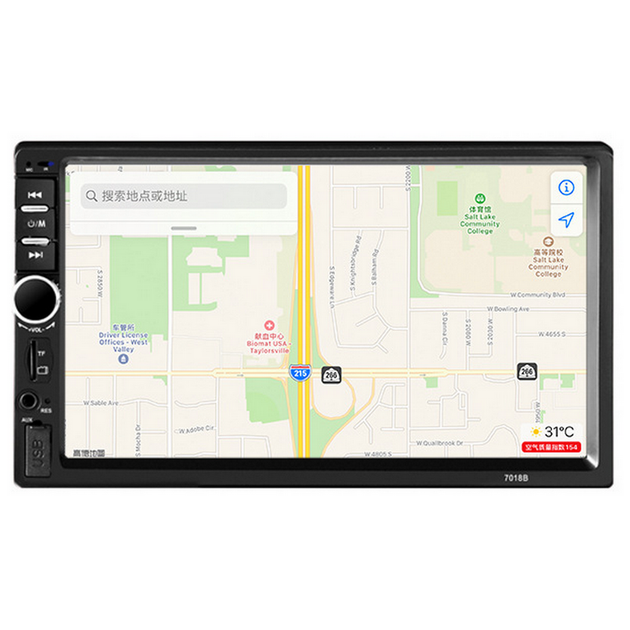Автомагнитола 2DIN, 7", MP5, USB, Bluetooth, 7018B + Пульт - изображение 5