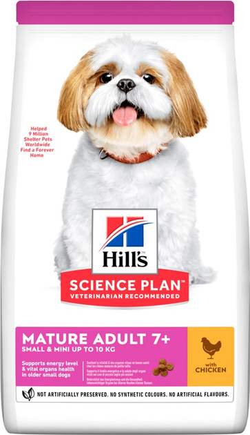 Сухий корм для літніх собак дрібних порід Hill's Science Plan Canine Mature Adult Mini Dog Chicken 1.5 кг (52742282602) - зображення 1