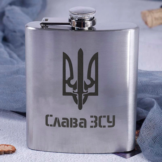 Фляга сталева "Слава ЗСУ", українська, Дерев'яна подарункова коробка з гравіюванням - Фото 2 Фляга сталева "Слава ЗСУ", українська, Дерев'яна подарункова коробка з гравіюванням - зображення 2