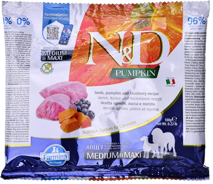 Karma sucha dla psów dorosłych Farmina N&D pumpkin lamb&blueberry ad med&maxi 100 g (8010276033796) - obraz 1
