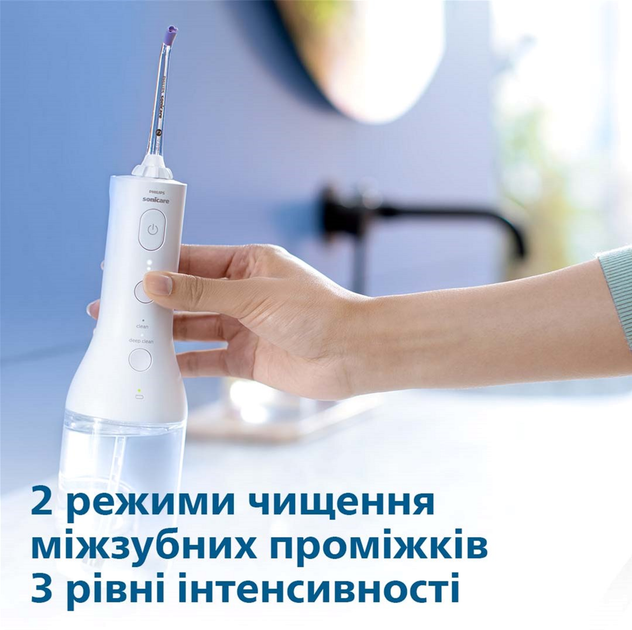 Ирригатор PHILIPS Sonicare HX3826/31 Power Flosser 3000 - изображение 4
