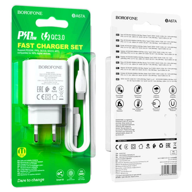 Мережевий зарядний пристрій (МЗП) Borofone BA67A PD20W+QC3.0 + Type-C + Type-C Білий - Фото 6 Мережевий зарядний пристрій (МЗП) Borofone BA67A PD20W+QC3.0 + Type-C + Type-C Білий - изображение 6