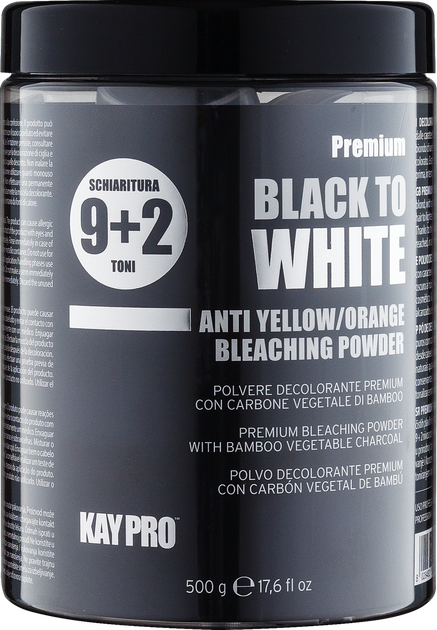 Пудра осветительная для волос Kay Pro Black to White Premiun Anti Yellow Bleaching Powder 9+2 (до 11 уровней) - Фото 1 Пудра осветительная для волос Kay Pro Black to White Premiun Anti Yellow Bleaching Powder 9+2 (до 11 уровней) - изображение 1