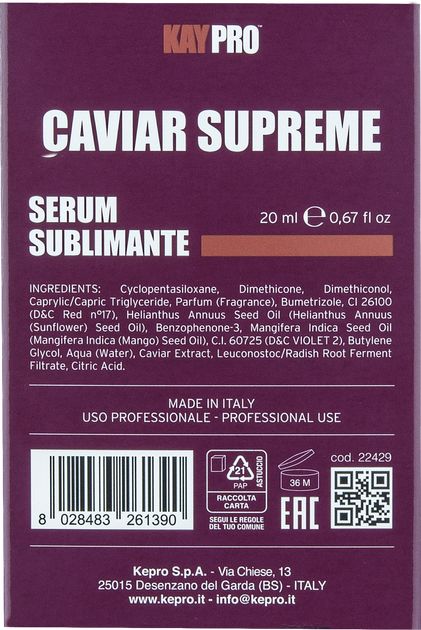 Сыворотка с икрой для окрашенных волос KayPro Caviar Supreme Color Care Sublime Serum , 20 мл - Фото 2 Сыворотка с икрой для окрашенных волос KayPro Caviar Supreme Color Care Sublime Serum , 20 мл - изображение 2