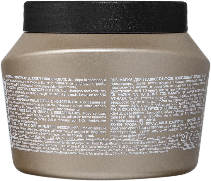 Маска для гладкости вьющихся и непослушных волос KayPro Liss HairCare, 500 мл - Фото 2 Маска для гладкости вьющихся и непослушных волос KayPro Liss HairCare, 500 мл - изображение 2